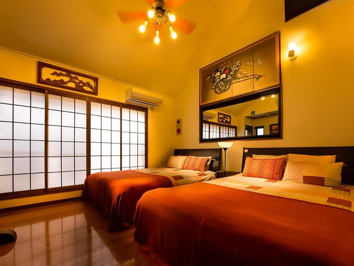 Maguro House Rumah liburan