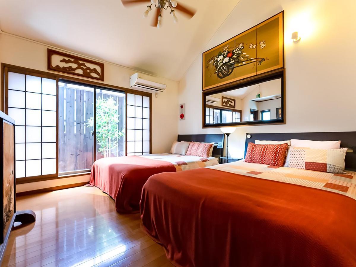 Maguro House Rumah liburan *